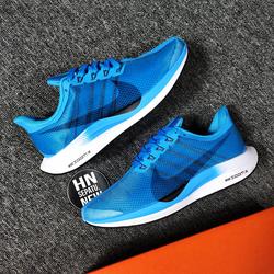 nike turbo vii Off 52% - www.sbs-turkey.com