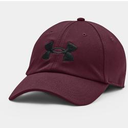 Jual UNDER ARMOUR Blitzing 3.0 Cap 