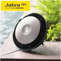 Jual Jabra 710 Terlengkap - Daftar 