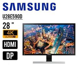 Jual Samsung U28e590d Murah \u0026 Terbaik 