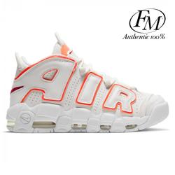 all red uptempo