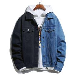Jual Jaket Eropa Murah \u0026 Terbaik 