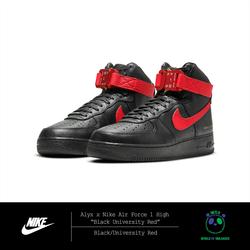 air force 1 hibbets