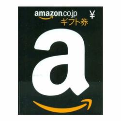 Itunes Gift Card Japan