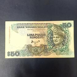 Jual Ringgit Malaysia di Jakarta Pusat - Harga Terbaru 2021
