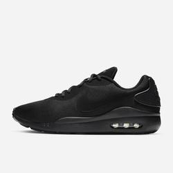 Jual Nike Air Max Oketo di Banten - Harga Terbaru 2022