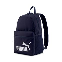puma cosmic backpack