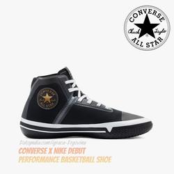 converse pro bb all star
