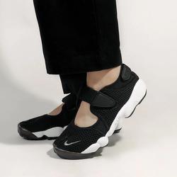 cheap nike rift