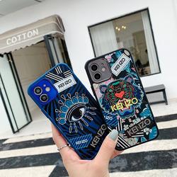 kenzo xs max case kit