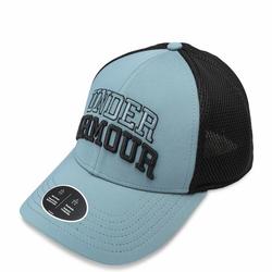Jual Under Armour Cap Murah \u0026 Terbaik 