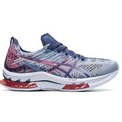 Jual Sepatu Asics Gel Kinsei Model \u0026 Desain Terbaru - Harga May 2022 |  Tokopedia