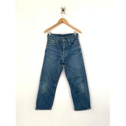 Jual Levis Big E Murah \u0026 Terbaik - Harga Terbaru June 2022