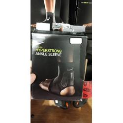 Jual Nike Hyperstrong Model \u0026 Desain 