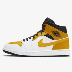 Jual Nike Air Jordan White di Surakarta 