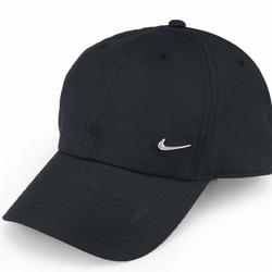 Jual Nike Cap Murah \u0026 Terbaik - Harga 