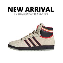 Jual Adidas Top Ten Murah \u0026 Terbaik di 