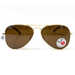 ray ban aviator white