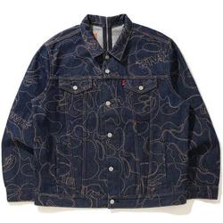 Jual Levis X Bape Murah - Harga Terbaru 
