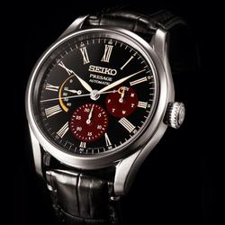 Jual Seiko Urushi Murah \u0026 Terbaik 