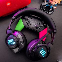 Jual Jbl Quantum 600 Terlengkap - Daftar Harga June 2022 \u0026 Cicilan 0%