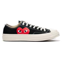 des garcons converse