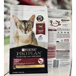 pro plan purina one