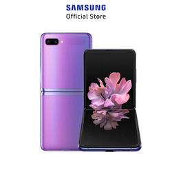 Jual Samsung Galaxy Flip Z Murah Harga Terbaru 2021
