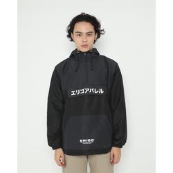 a hooded pullover jacket