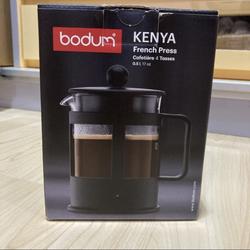 Jual Bodum French Press di Sumatera 