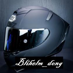 Jual Shoei X14 Black Murah \u0026 Terbaik di 