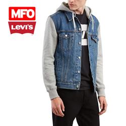 Jual Hoodie Levis Original Murah 