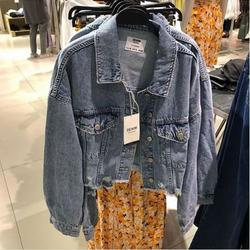 jaket oversize