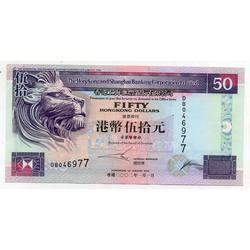 Jual Uang Hongkong Murah Harga Terbaru 2021