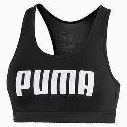 Jual Sport Bra Puma Model \u0026 Desain 