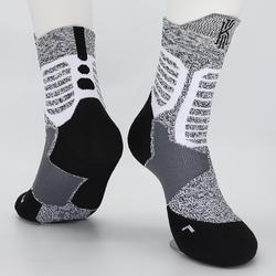kyrie nike socks