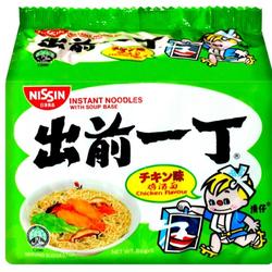 Nissin Instant Noodle - Chicken