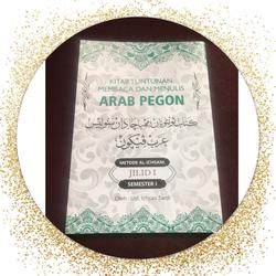 Jual Arab Pegon Murah Harga Terbaru 2021