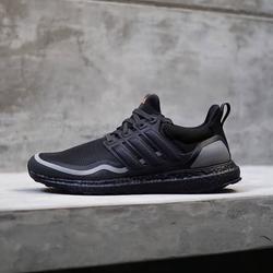 ultra boost black reflective