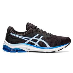 Jual Asics Gel Pulse 11 Murah \u0026 Terbaik 