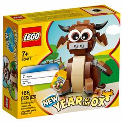 Lego 40417 Year of the Ox