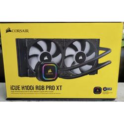 Jual Corsair H100i Pro di Dki Jakarta 