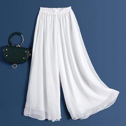 Jual Pants Celana di Padang - Harga 