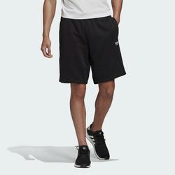 adidas shorts for men
