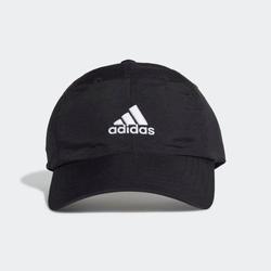 Jual Adidas Hat Murah \u0026 Terbaik - Harga 