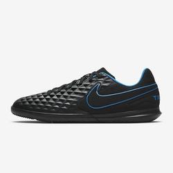 nike legend 8 club tf