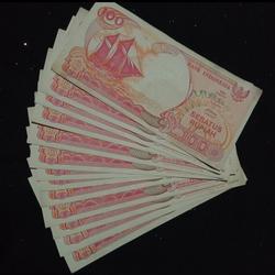 Jual Uang 100 Rupiah 1992 Terlengkap - Harga Murah & Grosir Oktober 2023 | Tokopedia