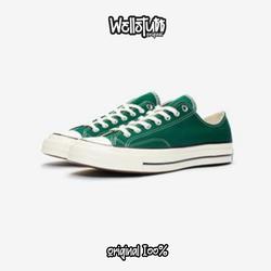 Jual Sepatu Converse 70s Rivals High Original Black Egret Resmi 168623C -  Kota Tangerang Selatan - Wellstuff_original | Tokopedia