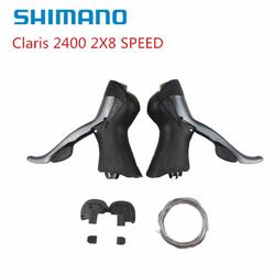 Jual Shimano Claris 2400 Murah 