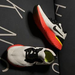 epic react flyknit true white